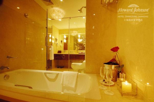 Howard Johnson Zhangjiang Hotel