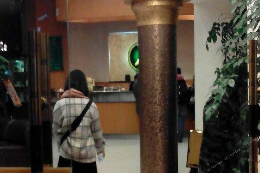 Yijiaren Hotel