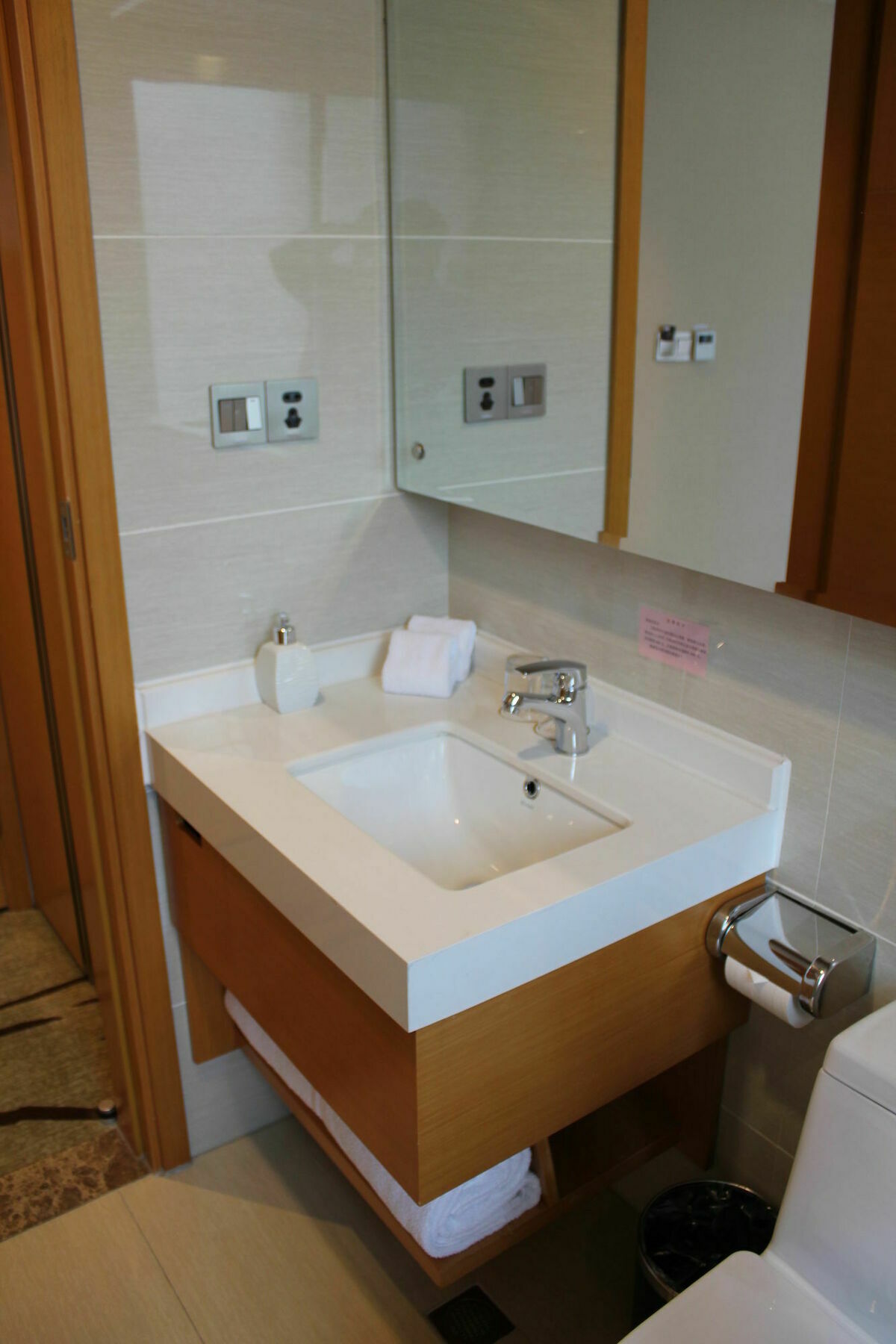 Hotel Forson Int'l Boutique - I Shanghai