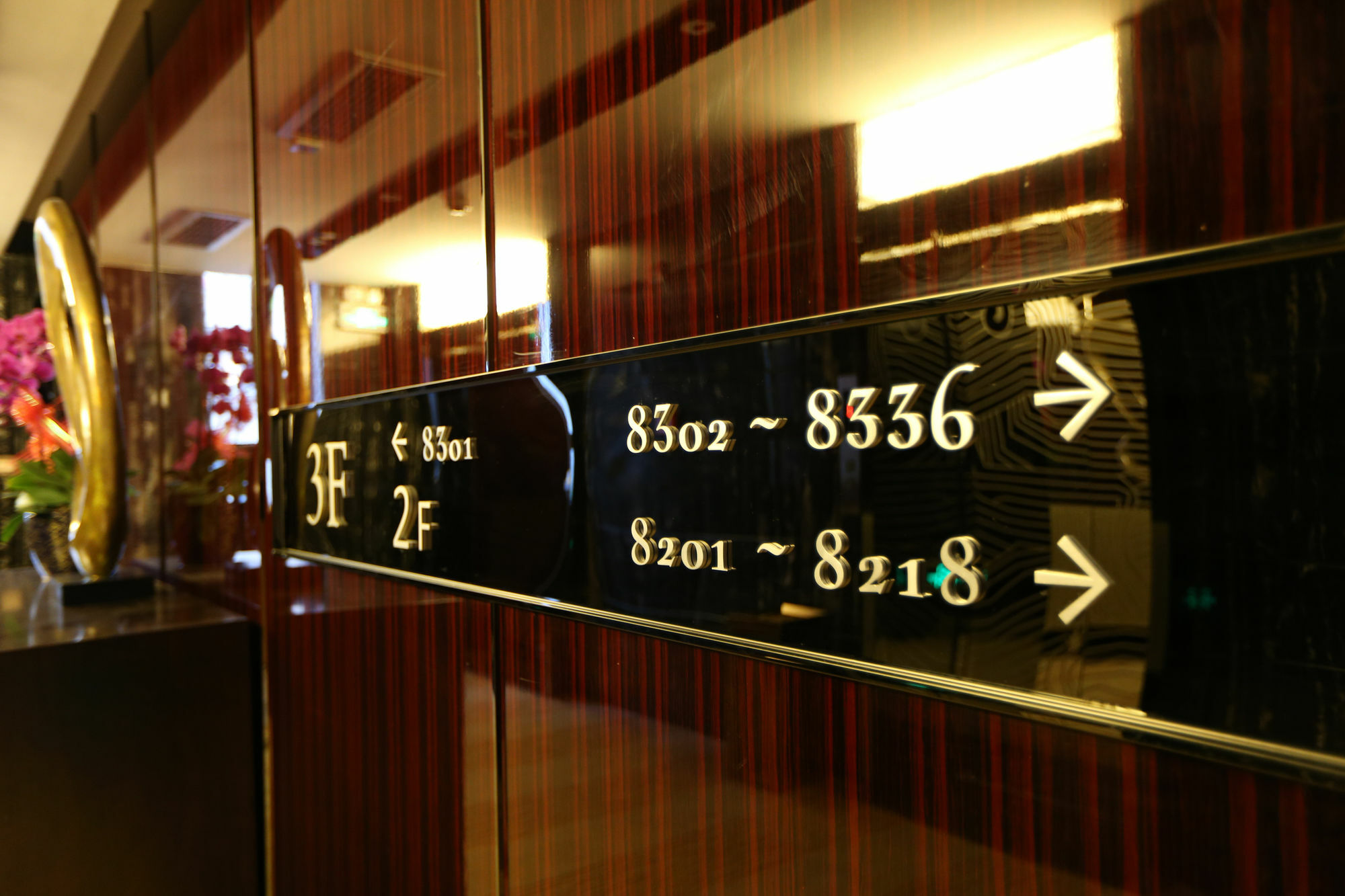 Hotel Forson Int'l Boutique - I