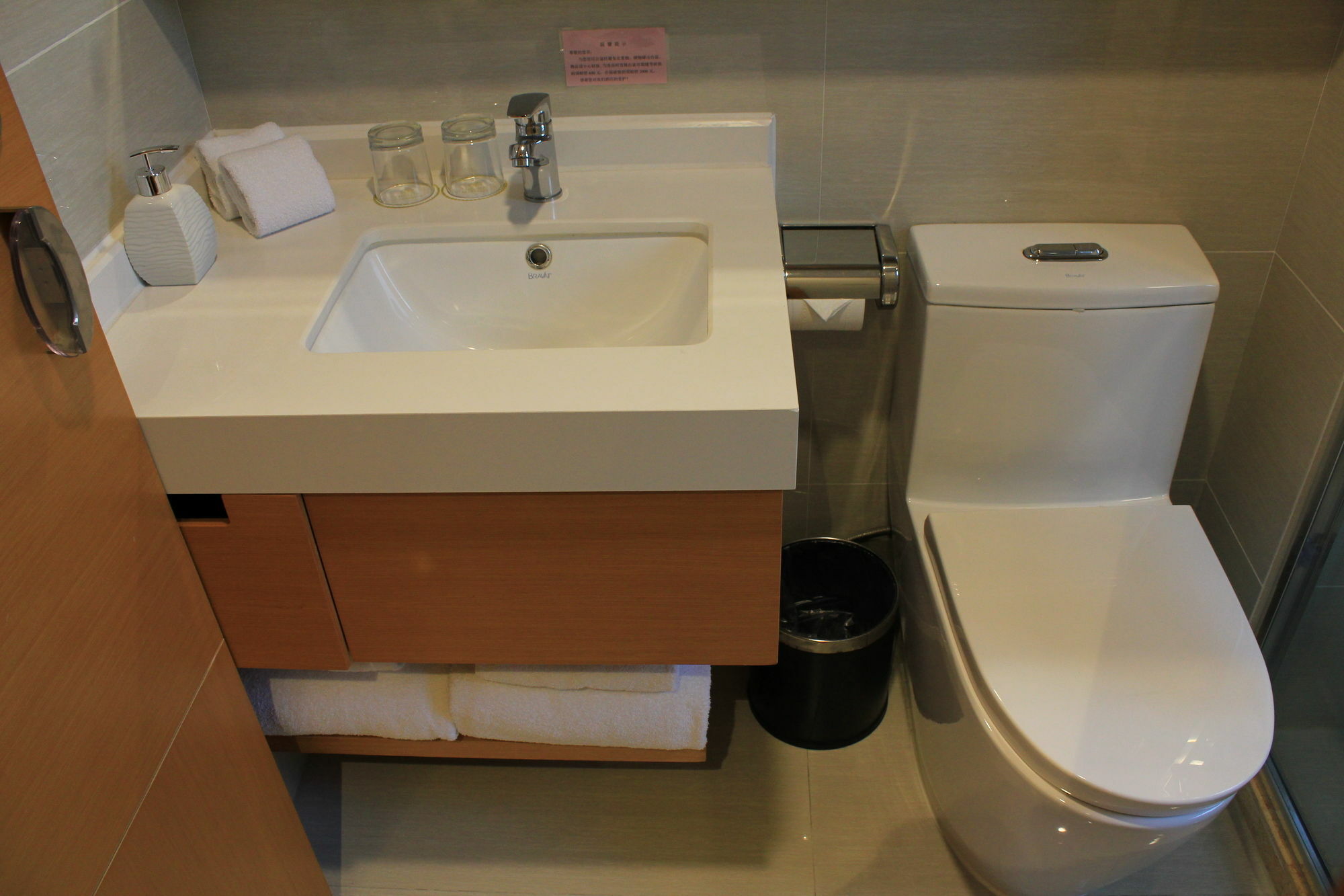 Forson Int'l Boutique - I 3*