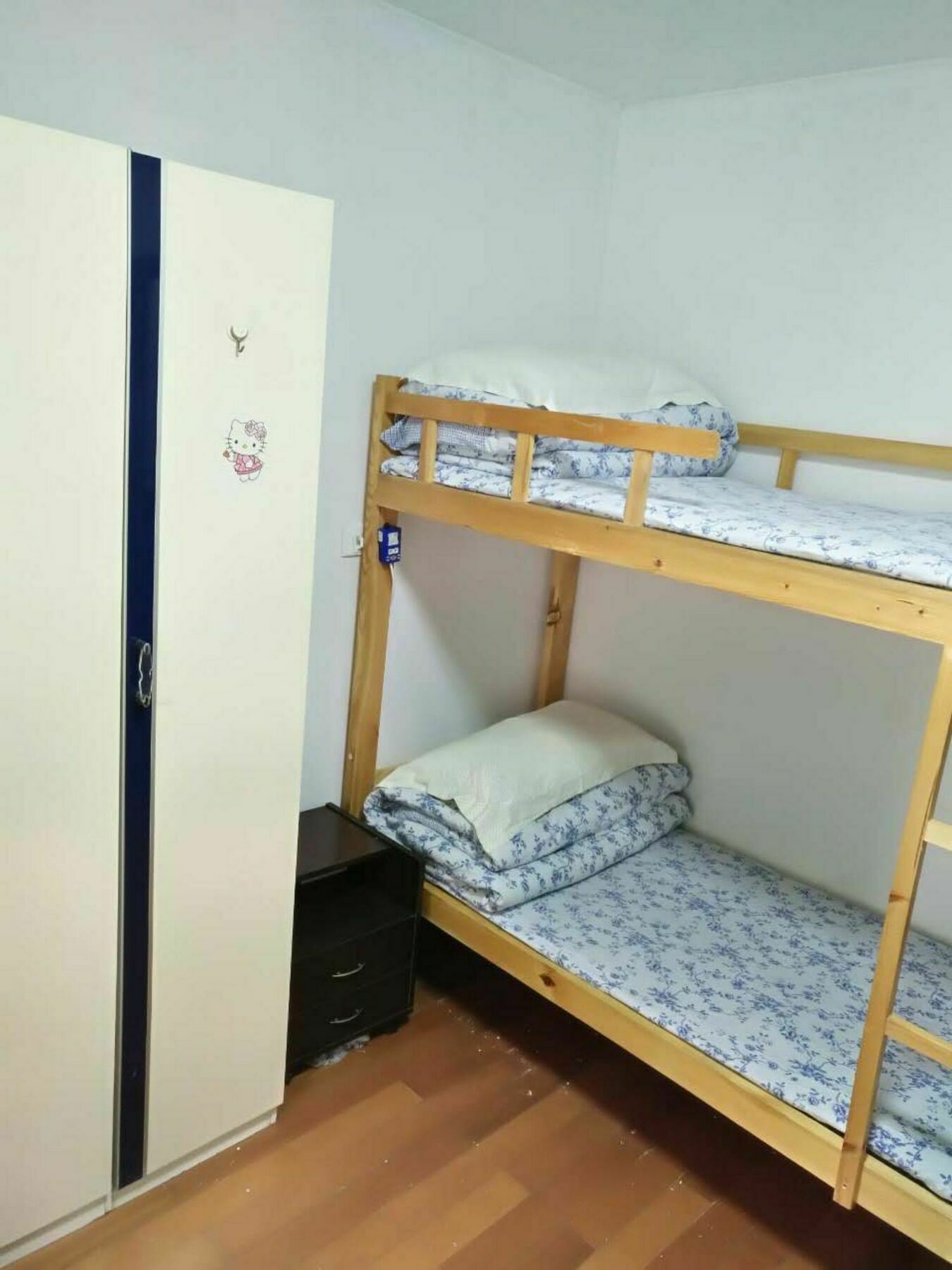 Hotel Yuelai Xangai