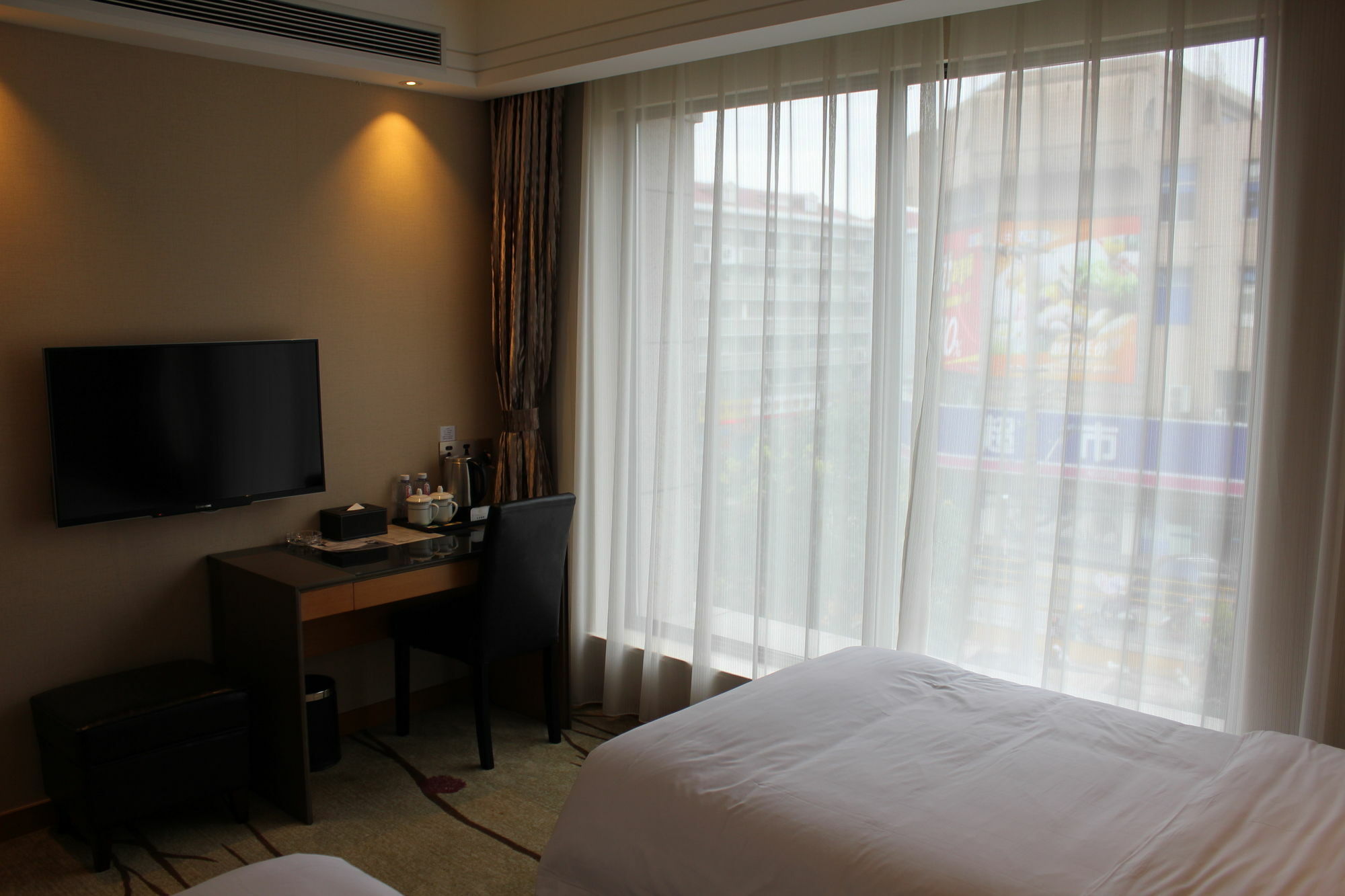 Forson Int'l Boutique - I Hotel