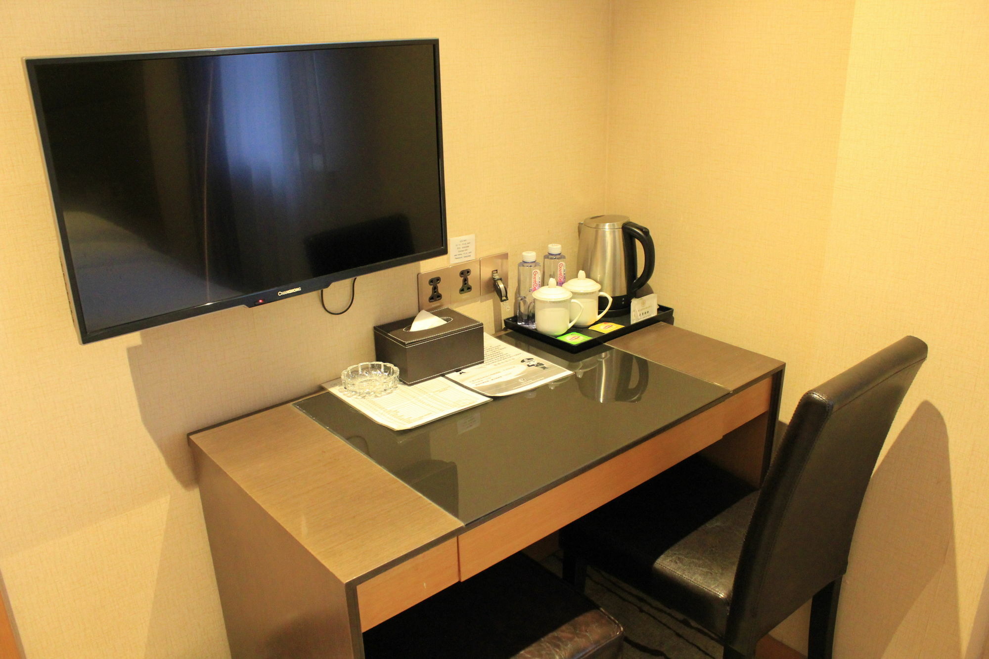 Hotel Forson Int'l Boutique - I