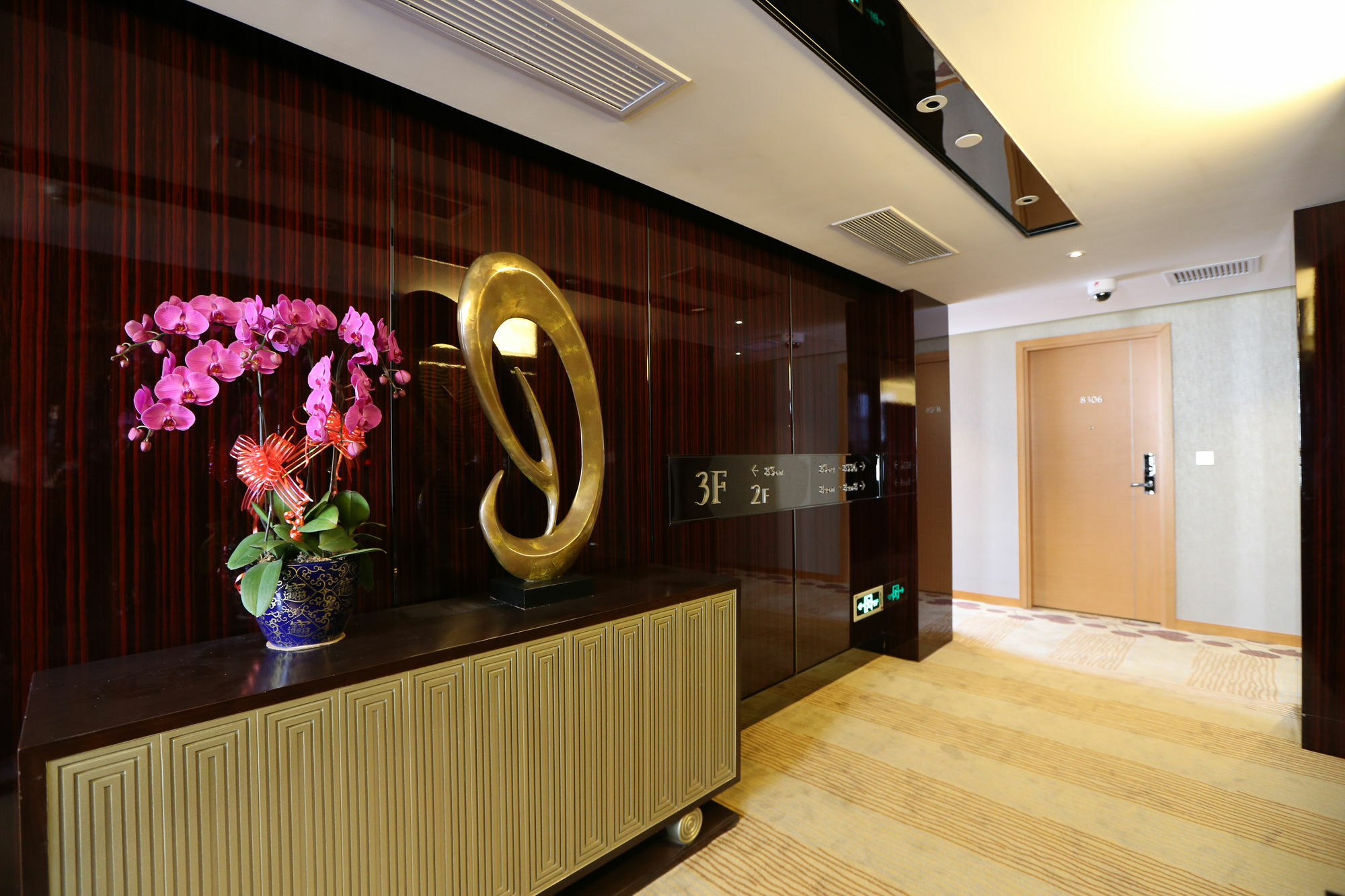 Hotel Forson Int'l Boutique - I