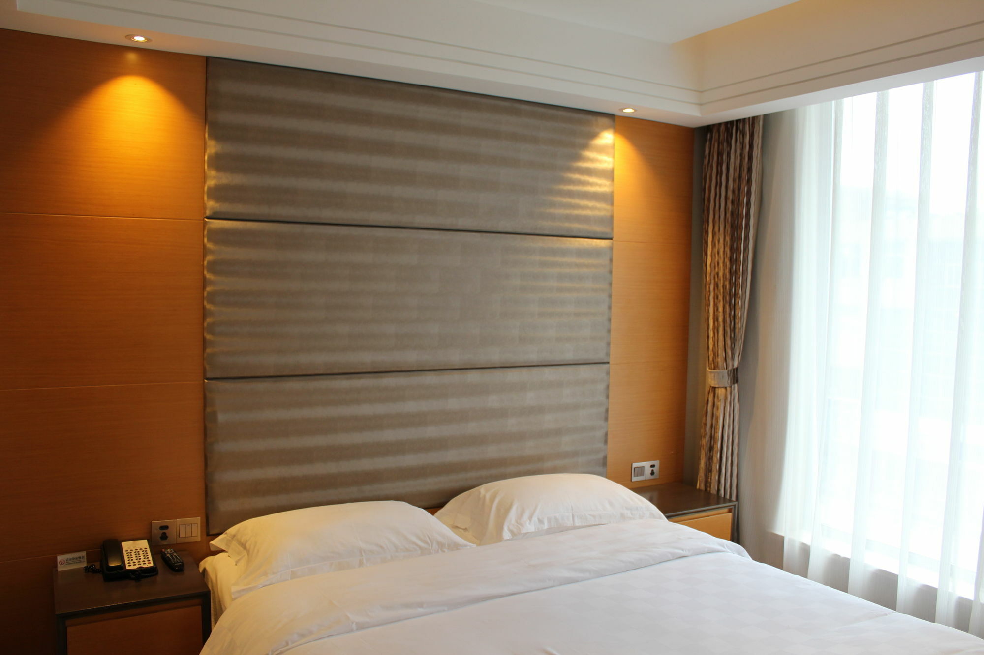 Forson Int'l Boutique - I 3* Shanghai