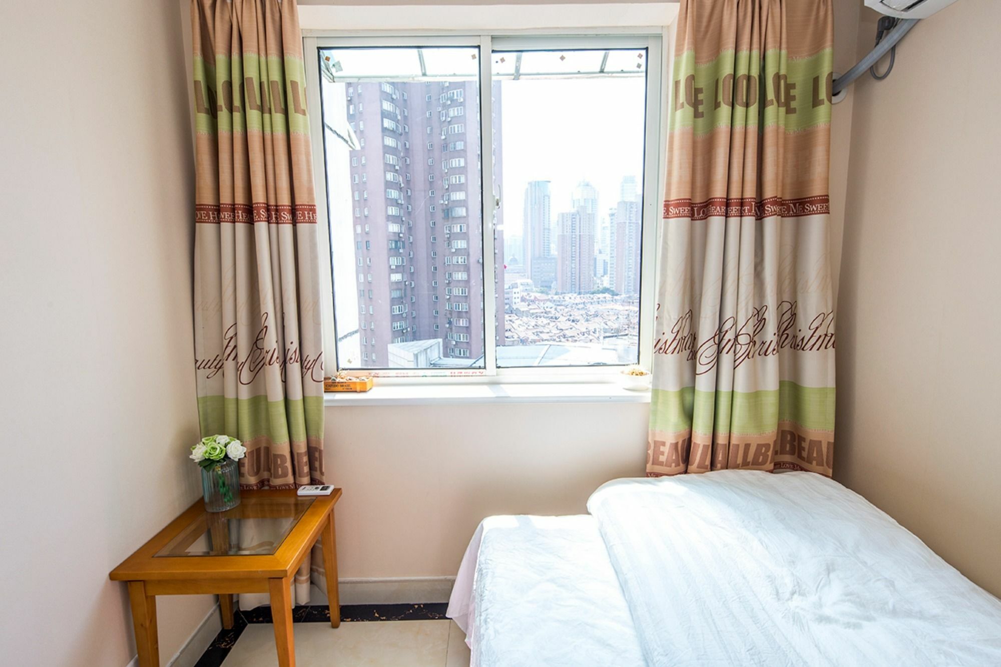 Guest house Qingfei's People's Square Branch 3*
