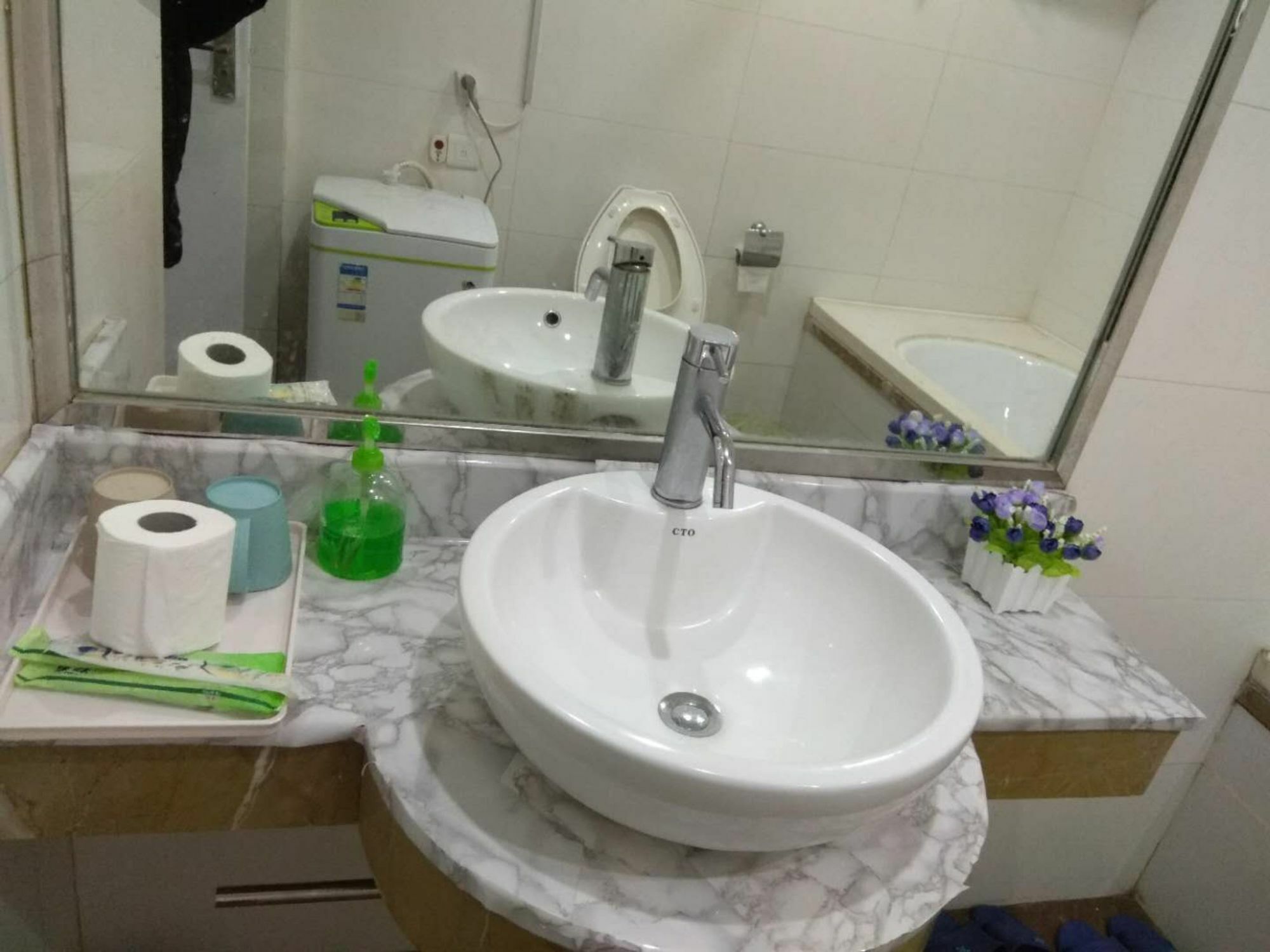 Hotel Jiarong The Bund Store