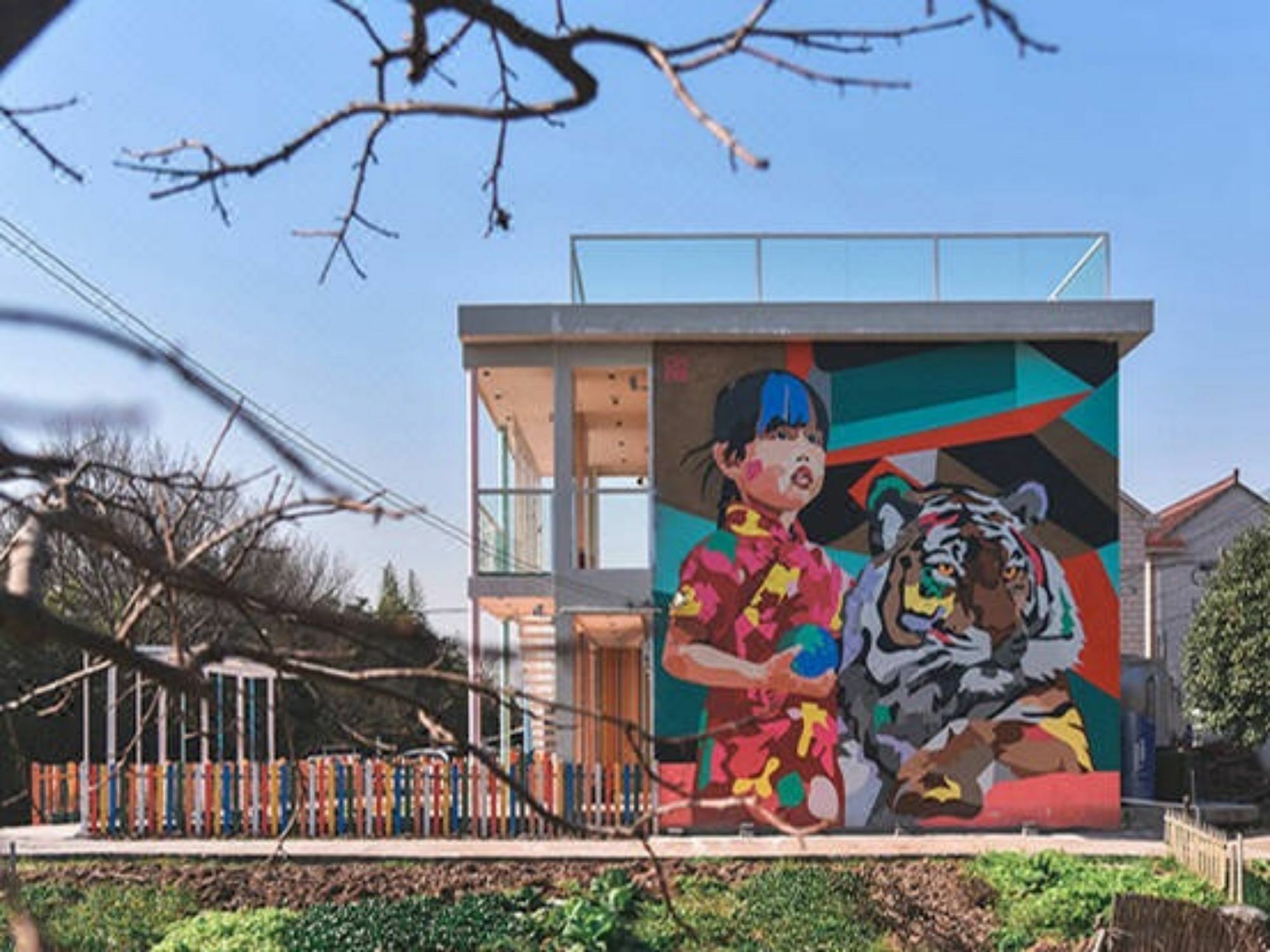 Casa rural Su Yu Shanghái