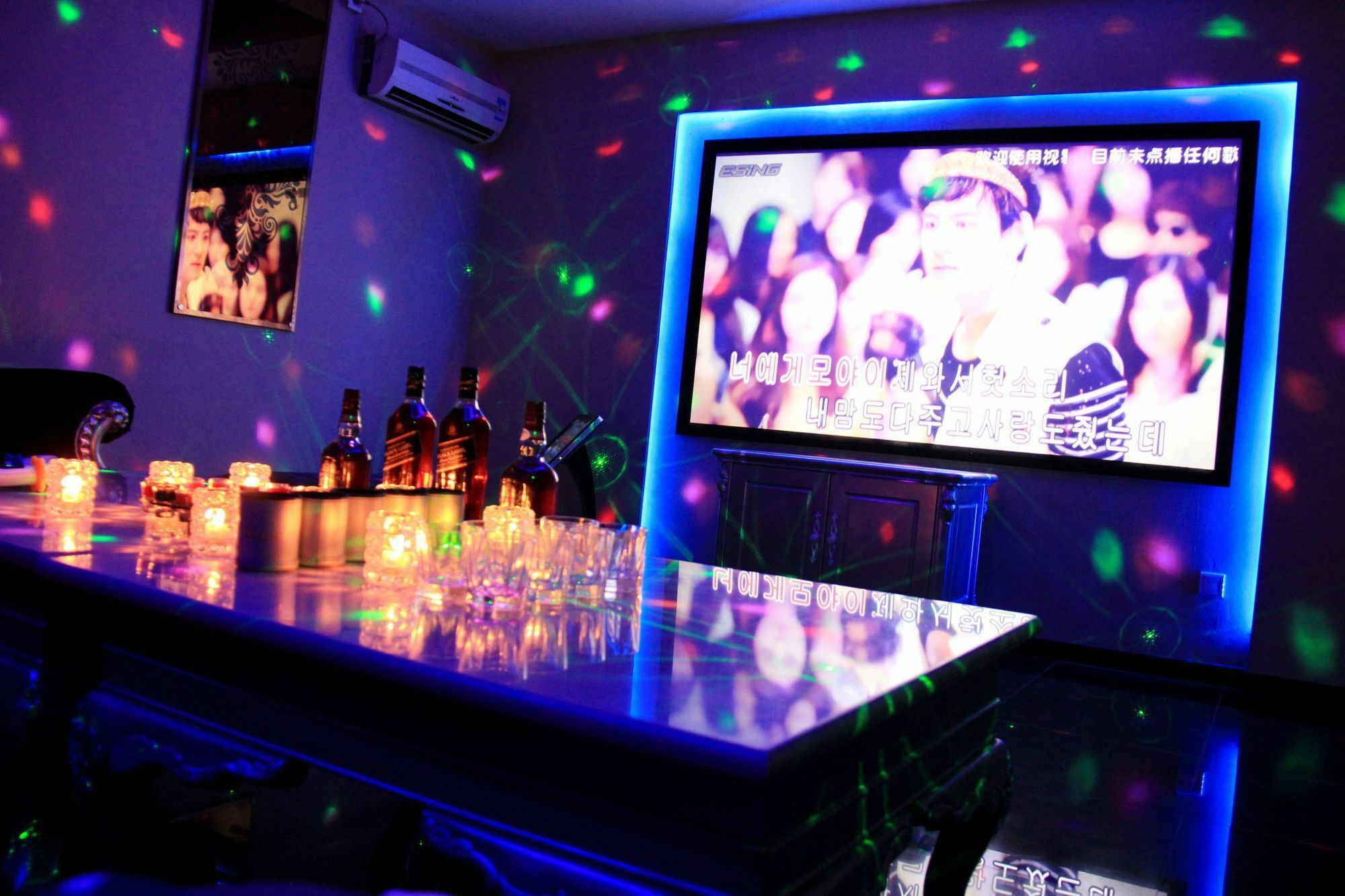 Joy Party Branch 11 *