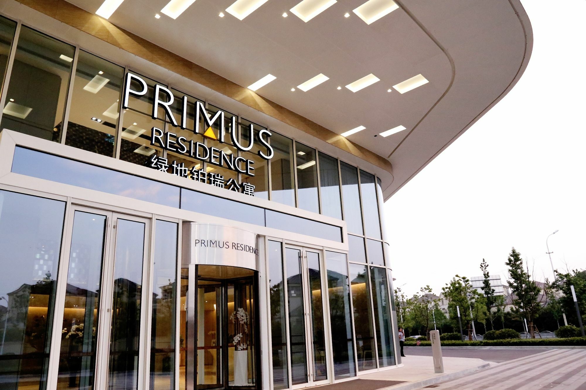 Primus Hongqiao Shanghai
