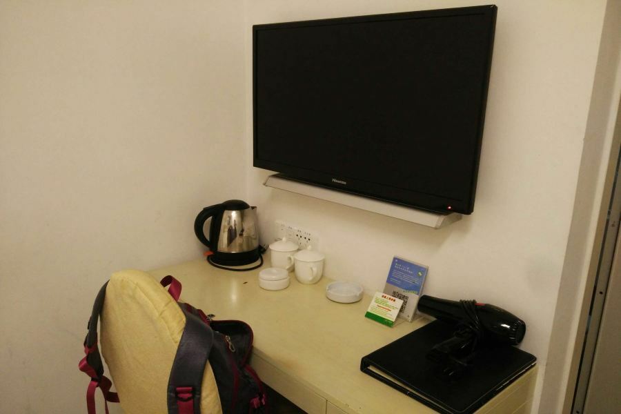 Hao Du Hotel