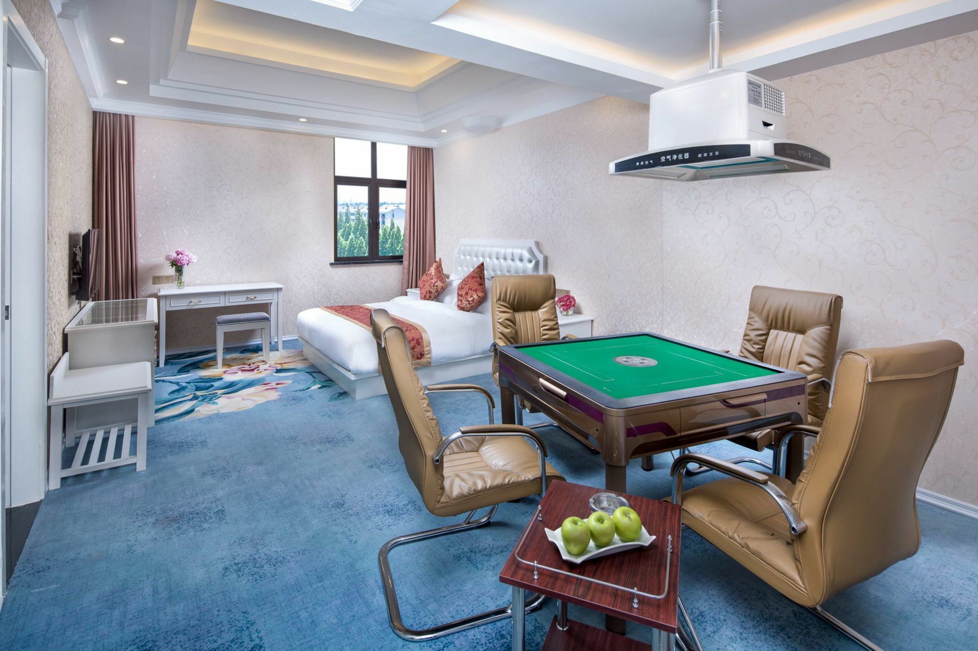 Otel Ramada Encore Pudong Şanghay