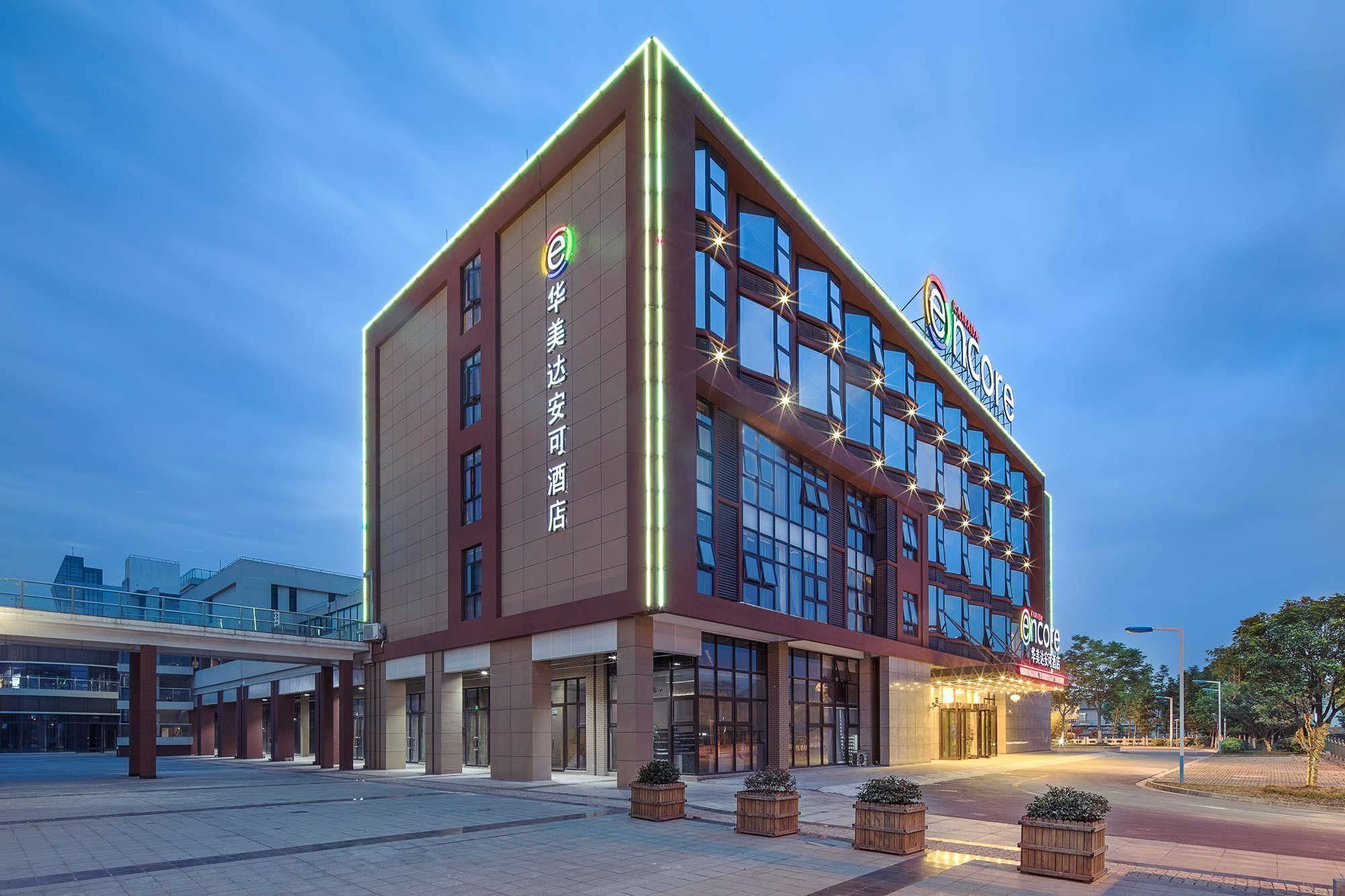 Ramada Encore Pudong Otel