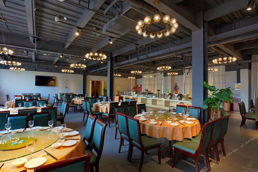 Hotel Linzhen