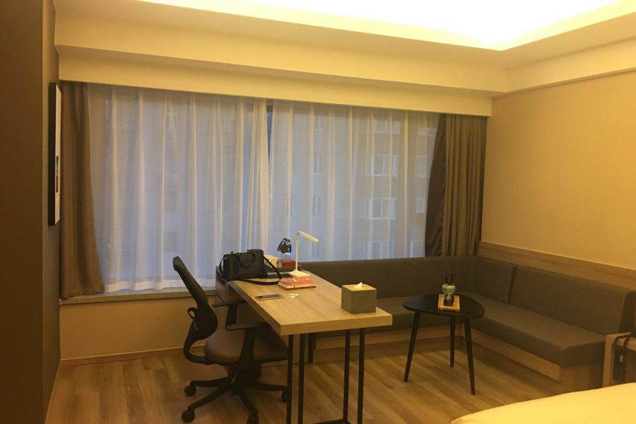 Hotel Atour Hongkou Dabaishu Shanghai