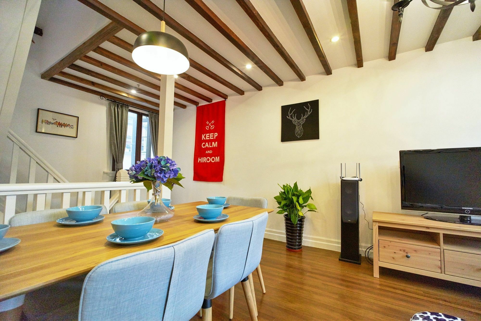 Hiroom - South Xiangyang Road