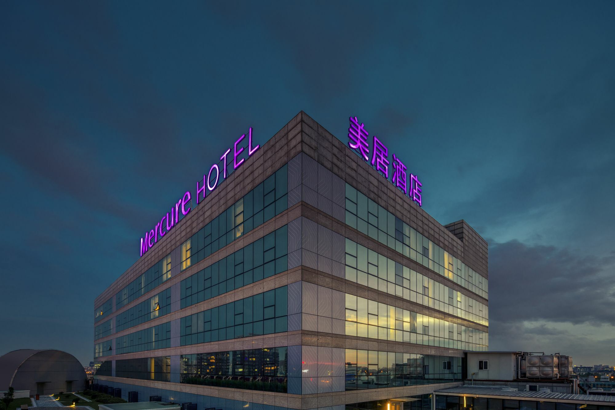 Mercure Hongqiao South 4*