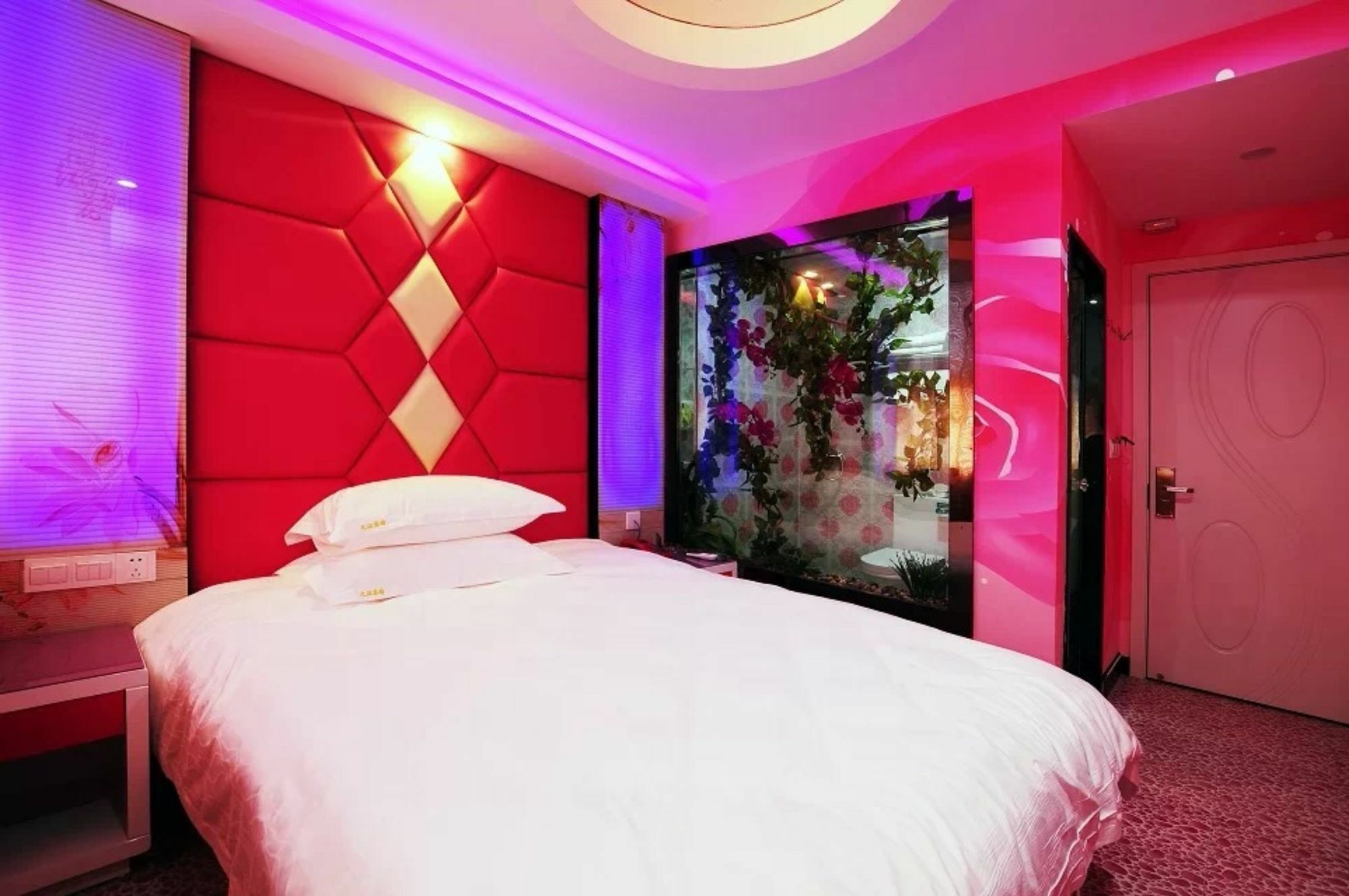 Zhijiang Hotel Shanghai