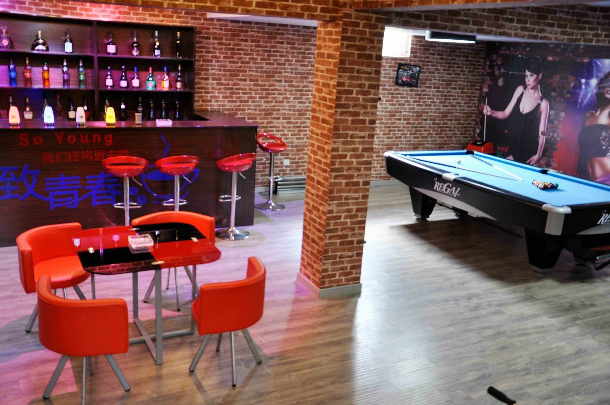 Joy Party Branch 5 * Shanghai