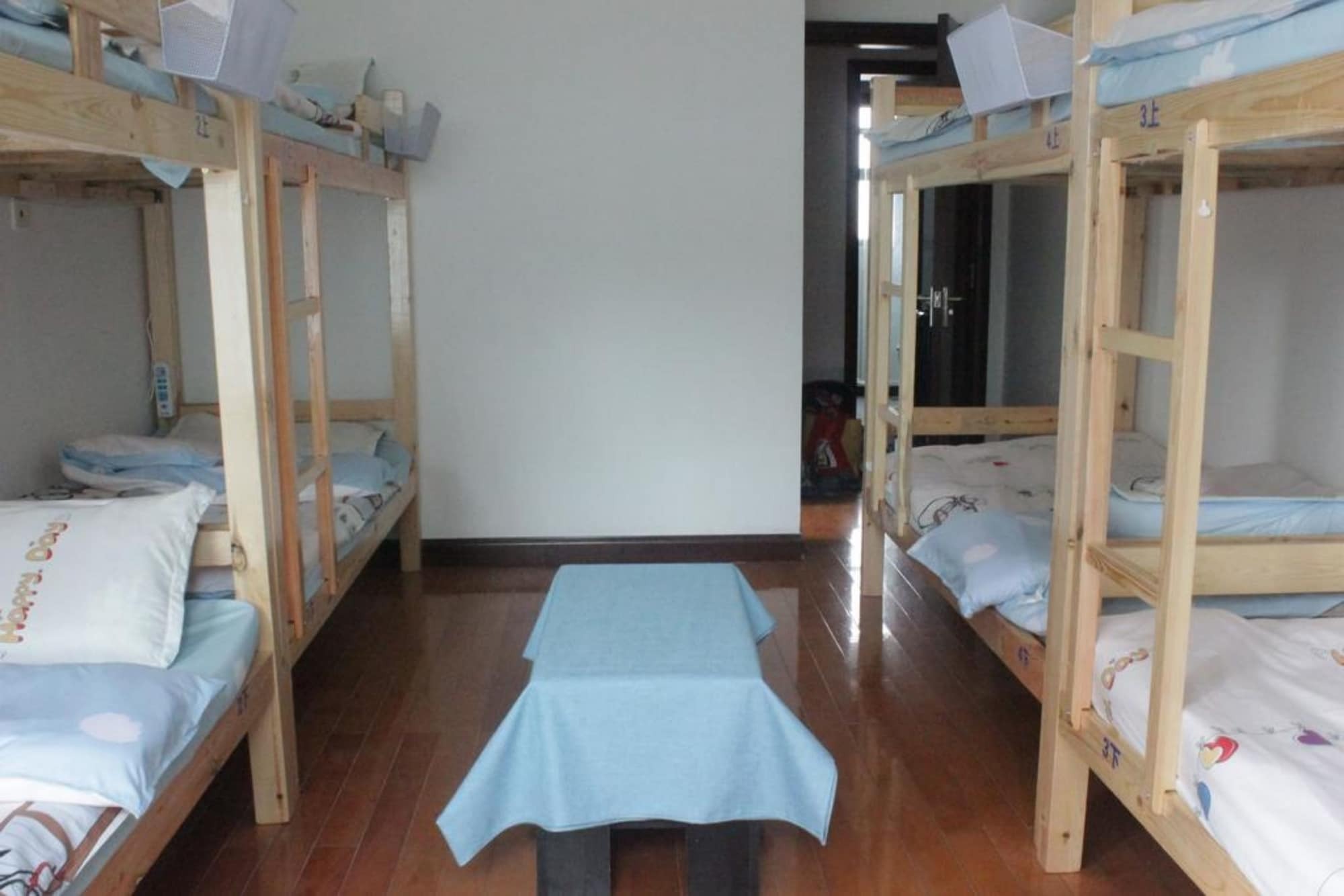 Hostel Xiang Zuo Xiang International Youth *