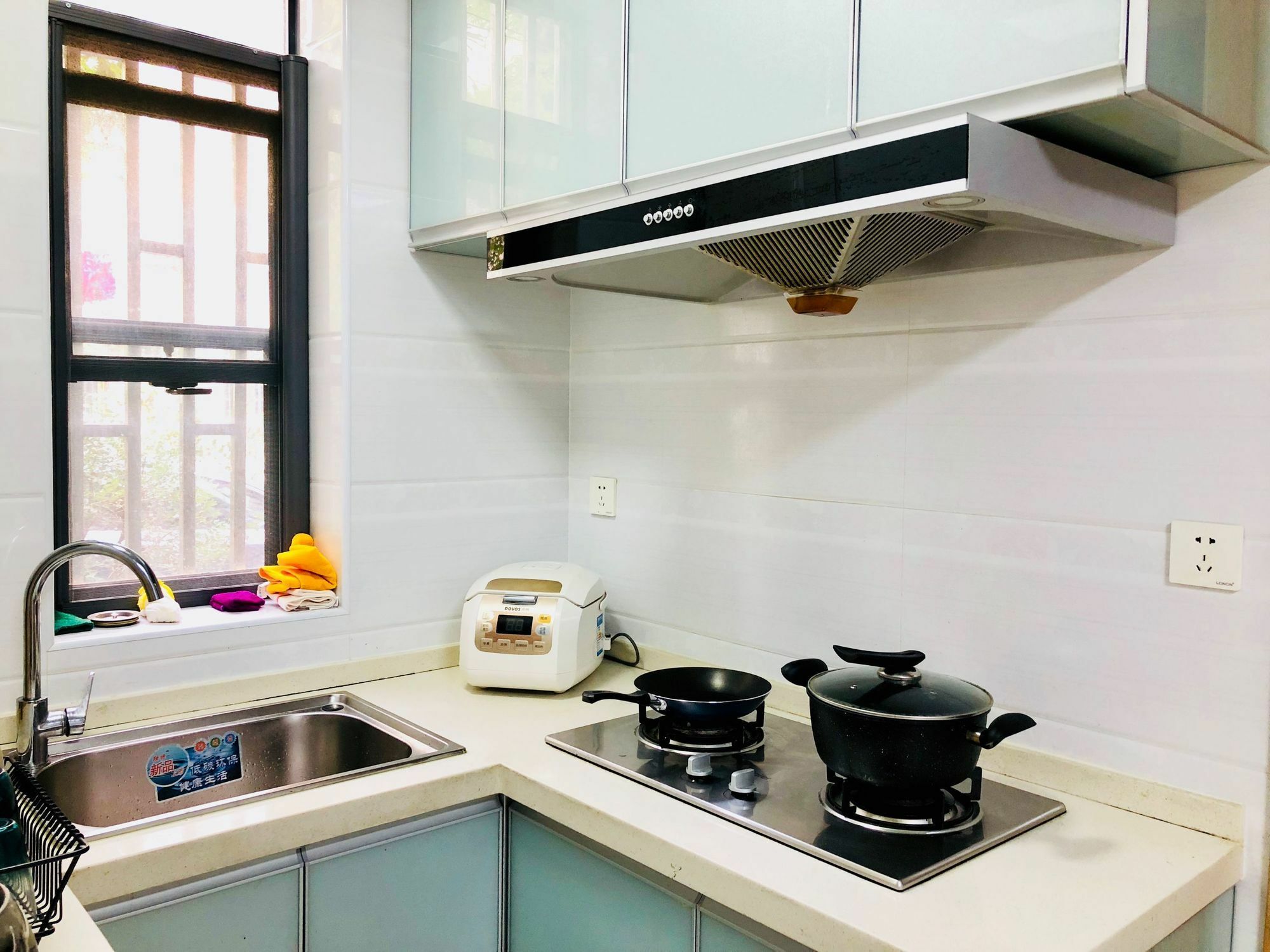Henry's Apartment- Rui Jin Road Apartment *