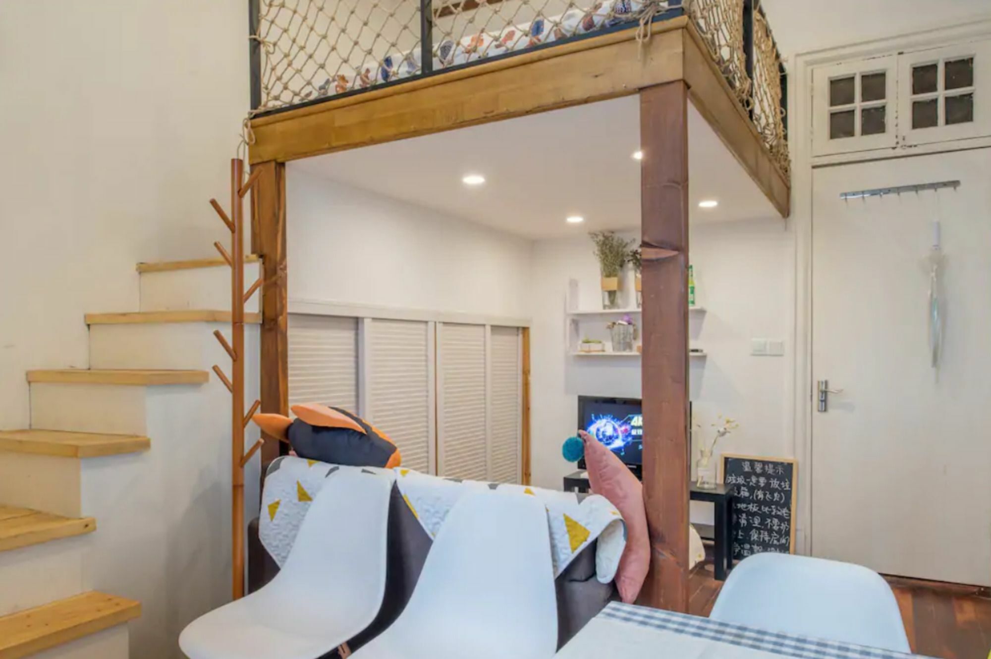 Han/Misafirhane Moxi Huaihai Rd No.4 Branch 2*