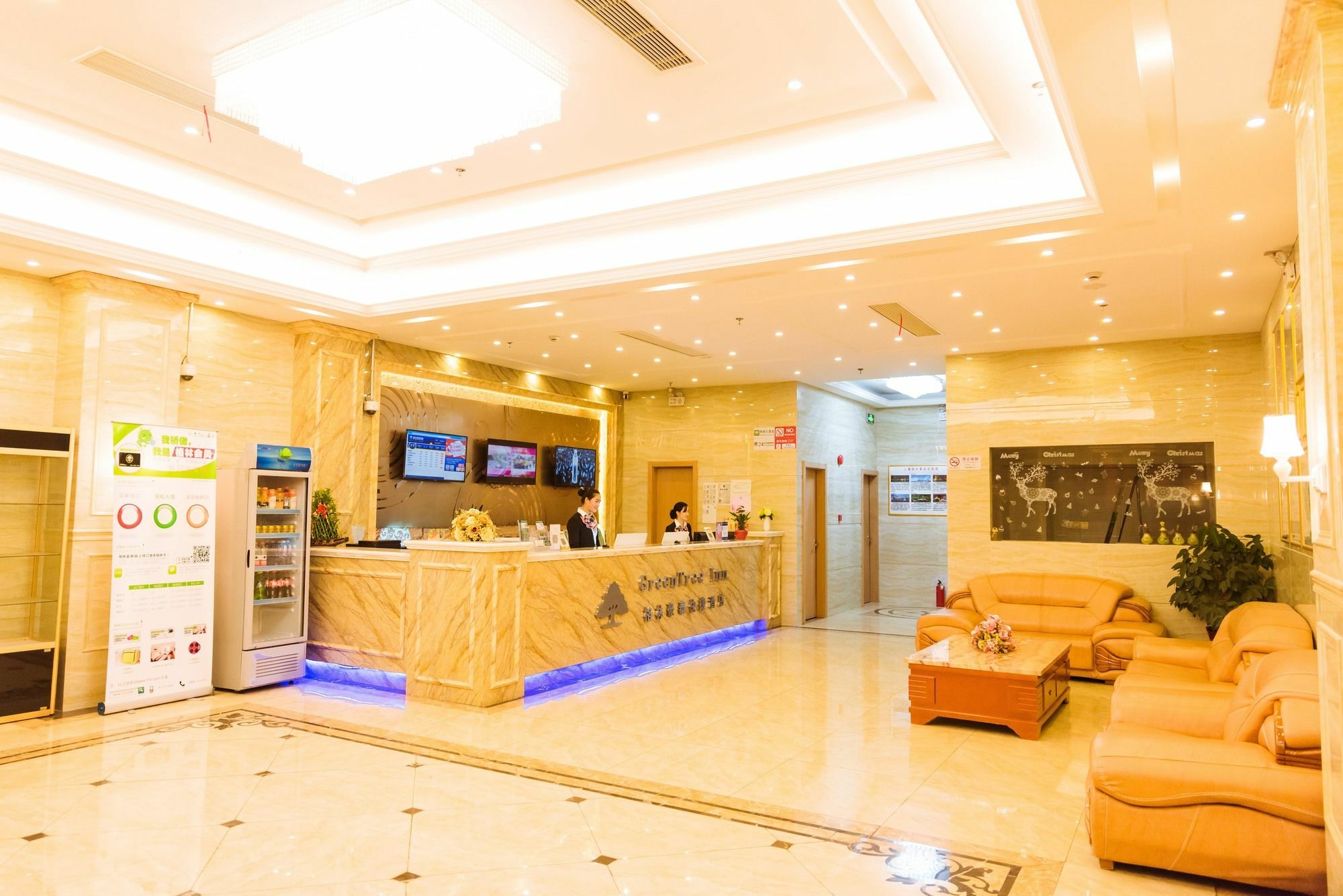 Greentree Pudong New District Shenmei East Road Express