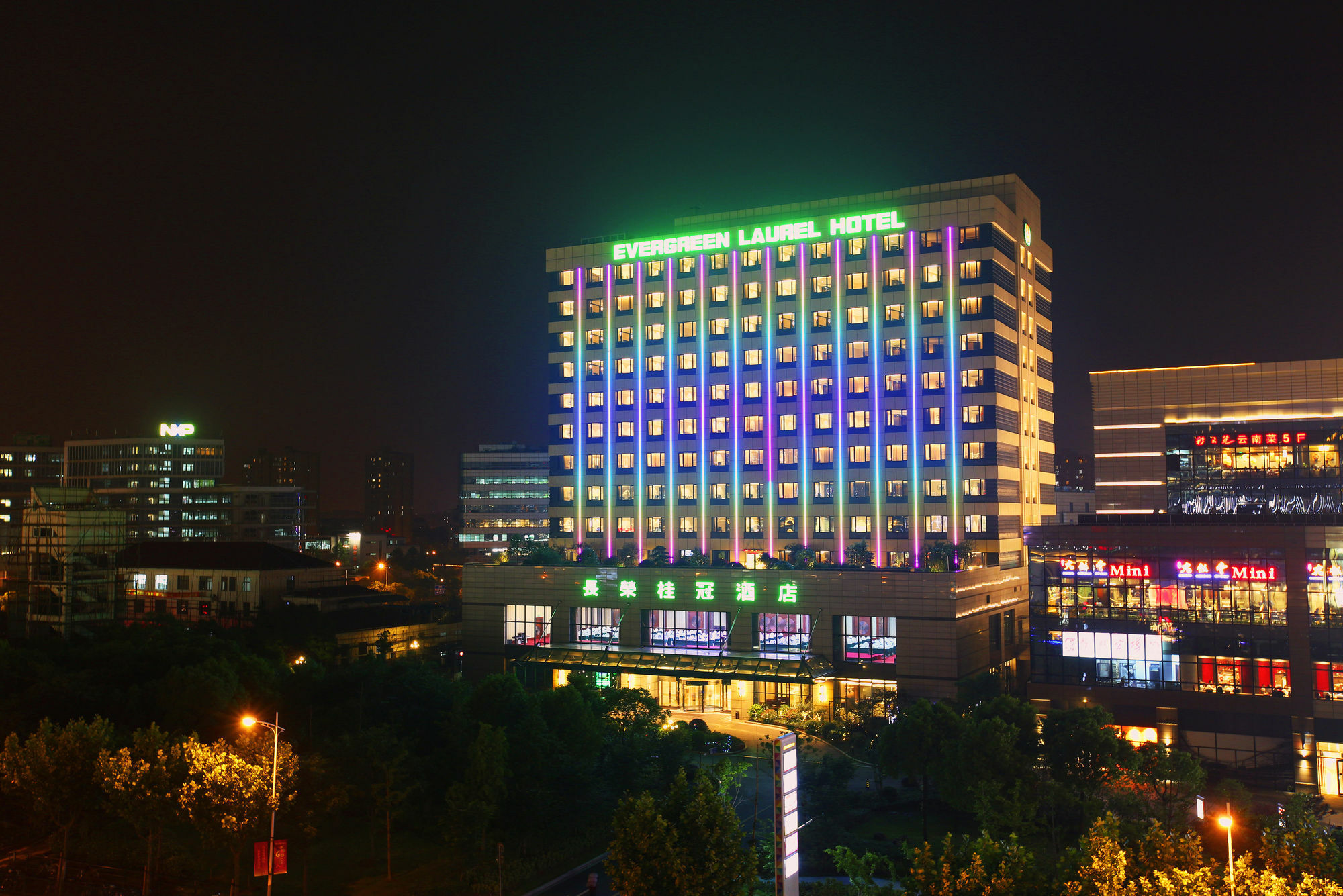 Evergreen Laurel Hotel, 4*