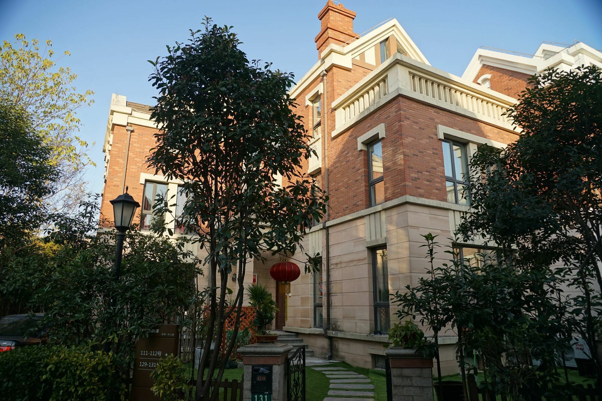 Homelike Party Jvlian Road Villa Shanghai