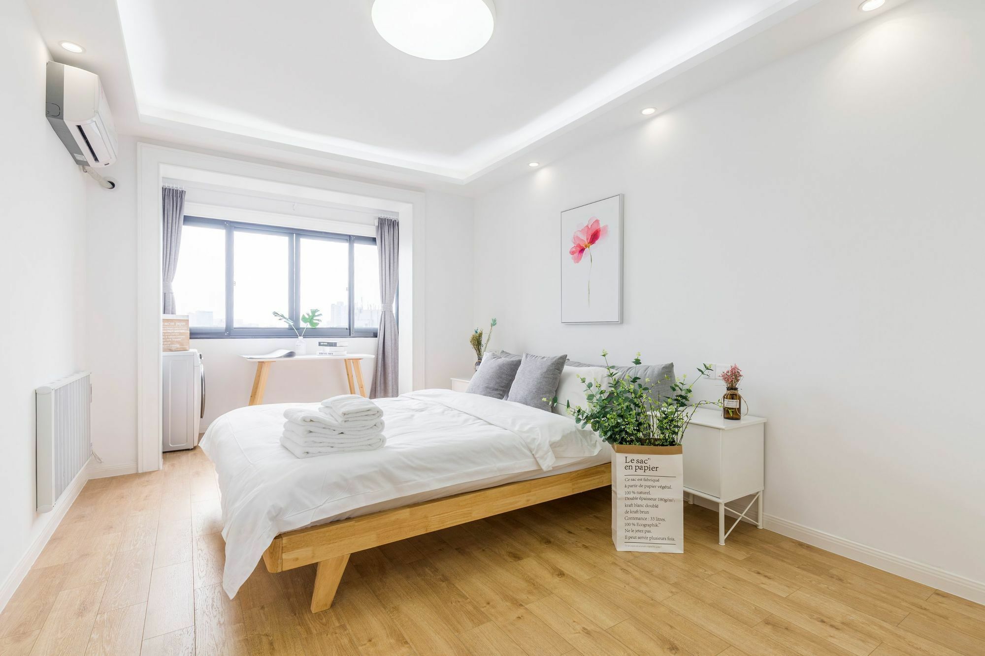 Apartment Lazy - Joy