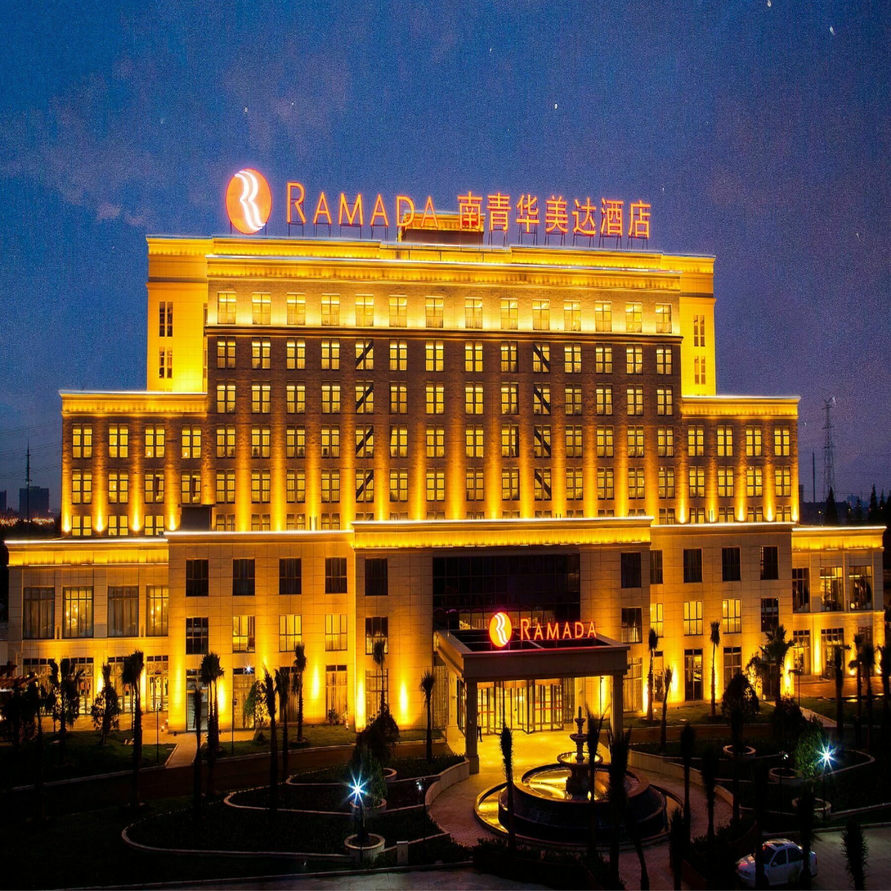 Voco Shanghai Zhangjiang By Ihg - Free Shuttle To Disneyland 5*