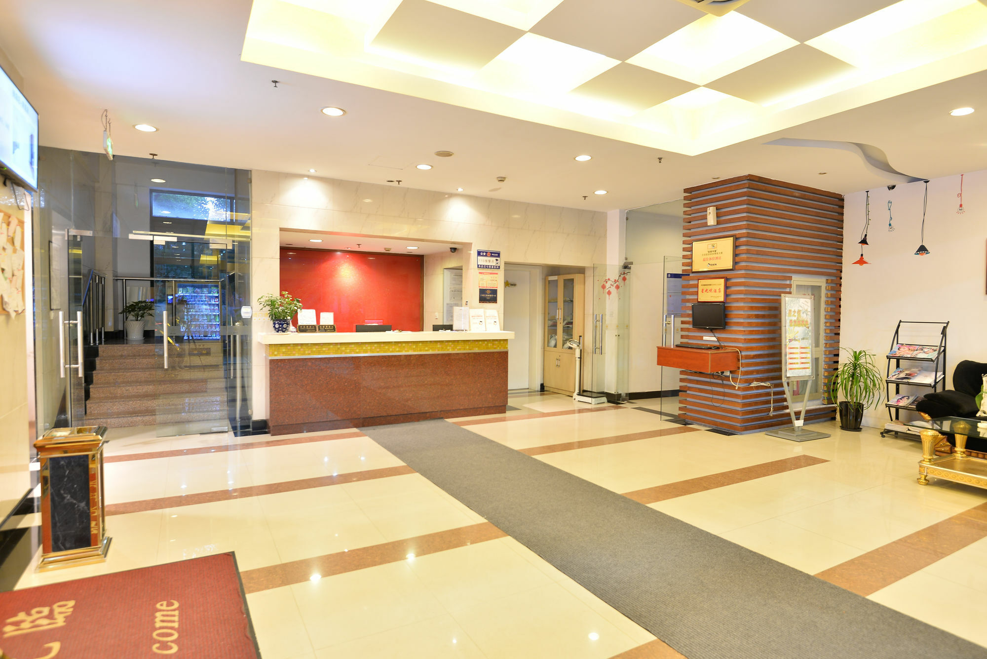 Joyful Yard Hotel-free Shuttle Bus To Pudong Airport And Disneyland Shanghai