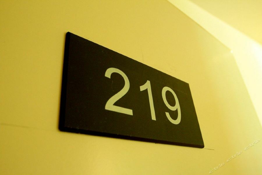 7Days Inn Shanghai Lujiazui Shimao Riviera Garoaden