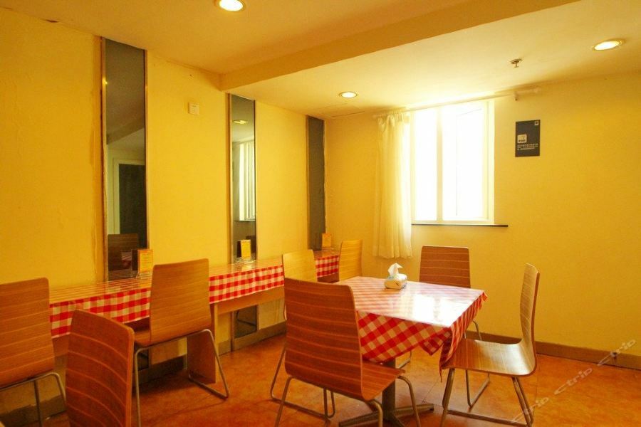 Hotel 7Days Inn Shanghai Lujiazui Shimao Riviera Garoaden 2*