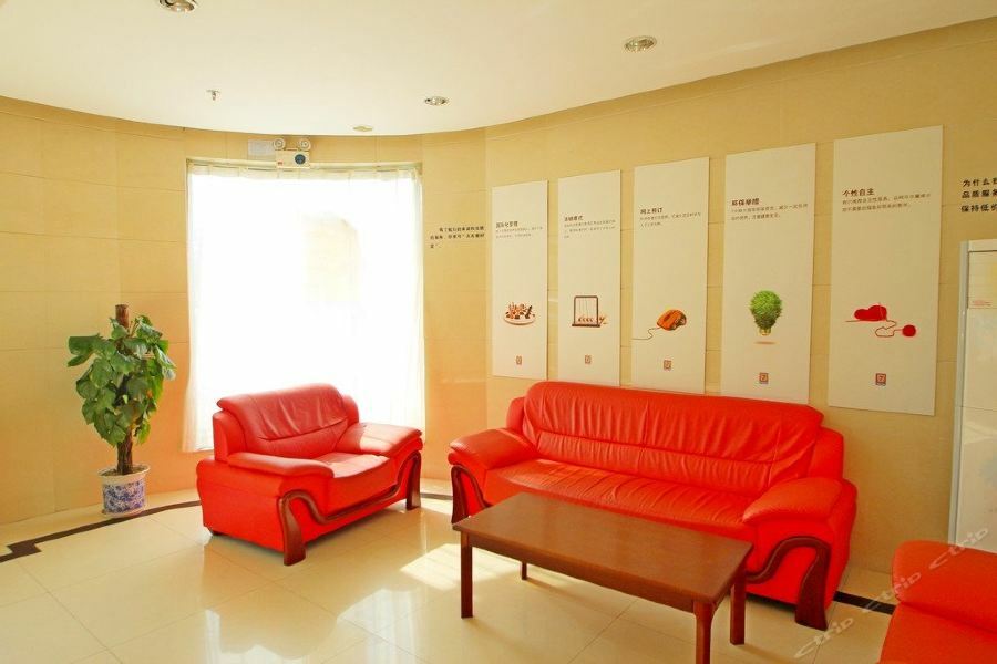 Hotel 7Days Inn Shanghai Lujiazui Shimao Riviera Garoaden