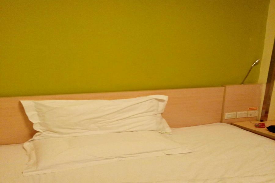 7Days Inn Shanghai Lujiazui Shimao Riviera Garoaden 2* Shanghai