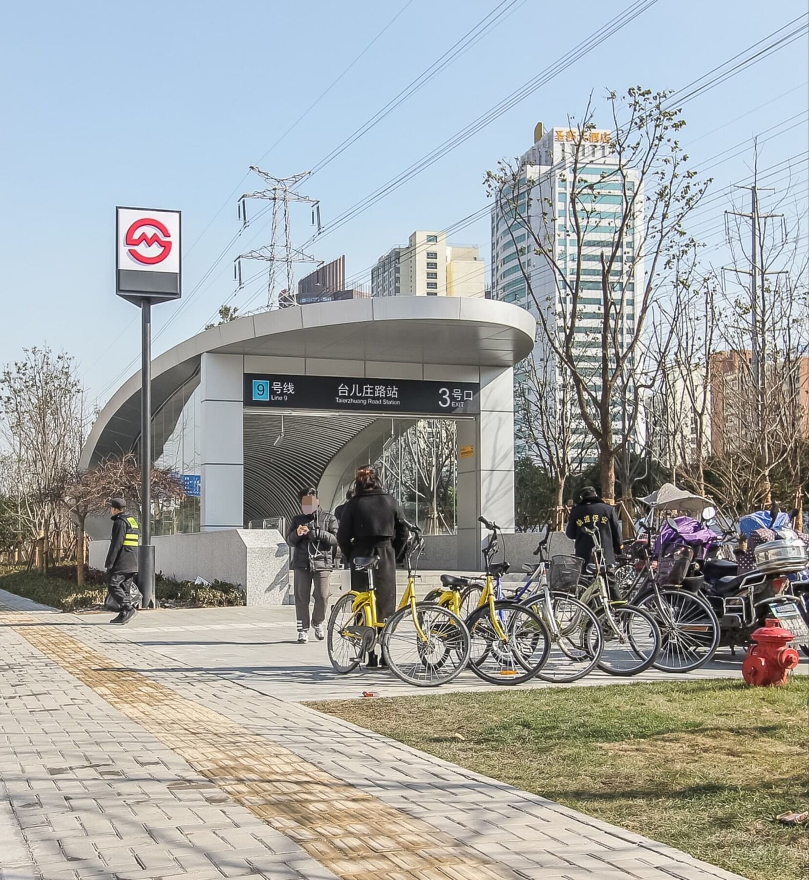 Inestin Xinjinqiao Road Şanghay