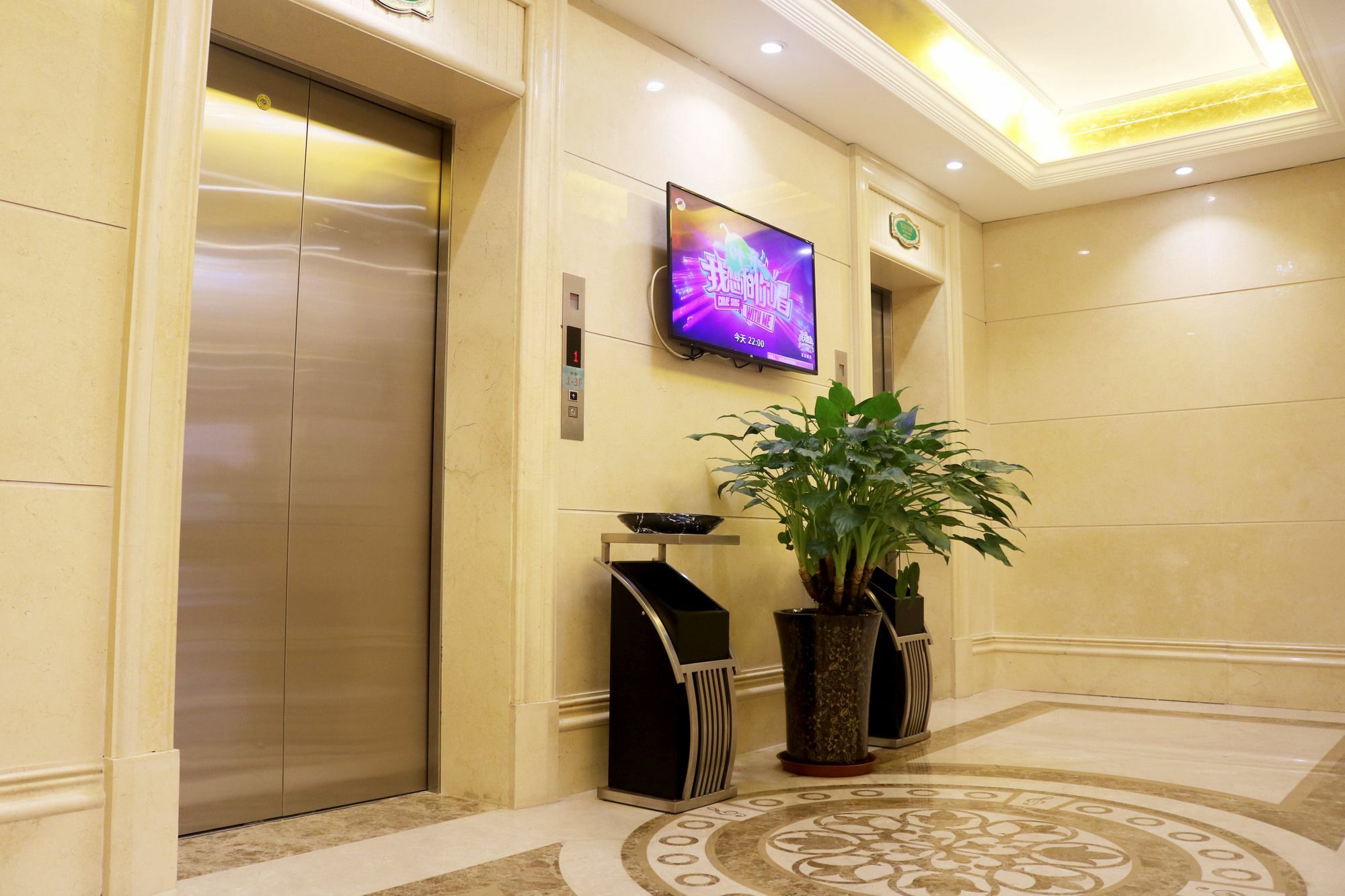 Vienna - Pvg Nanzhu Road Hotel Shanghai