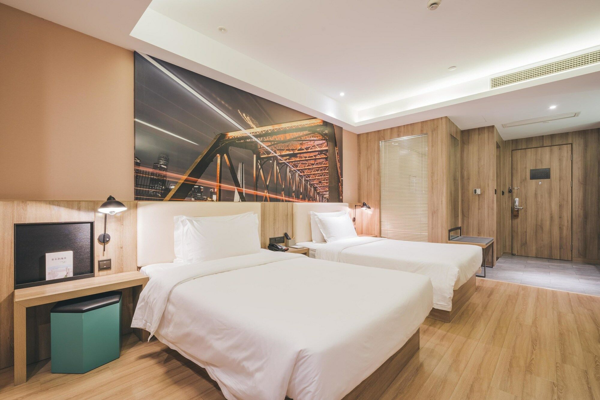 Atour Hotel Shanghai