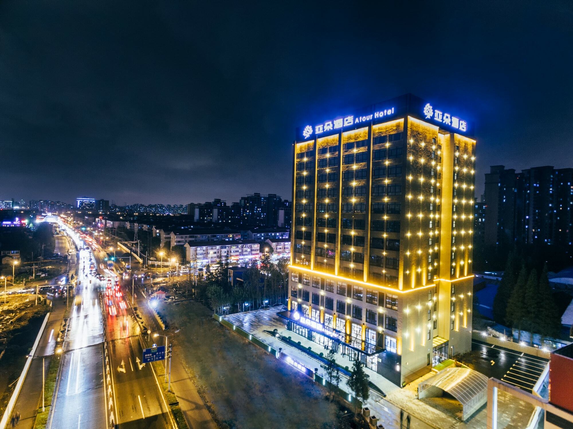 Atour 4* Shanghai