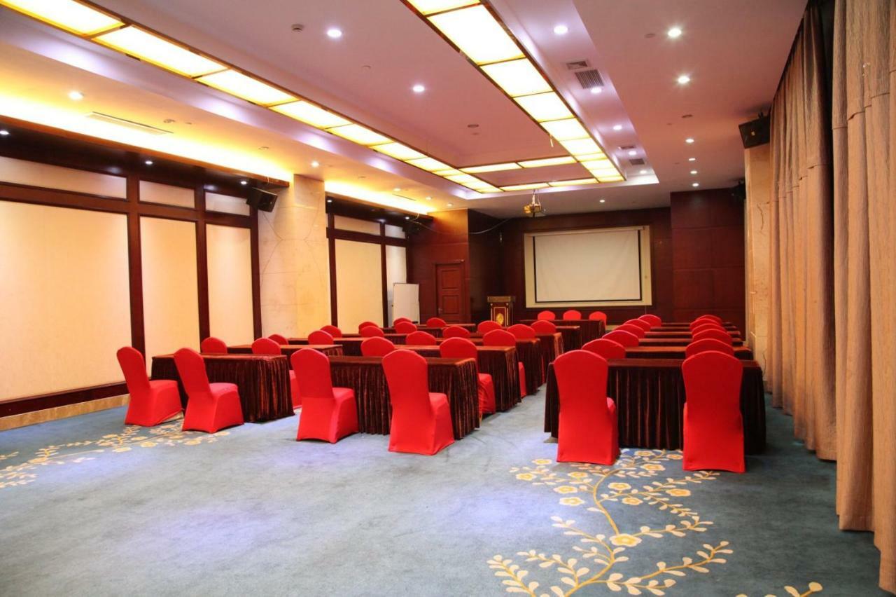 Mercure Hongqiao Airport Qixin