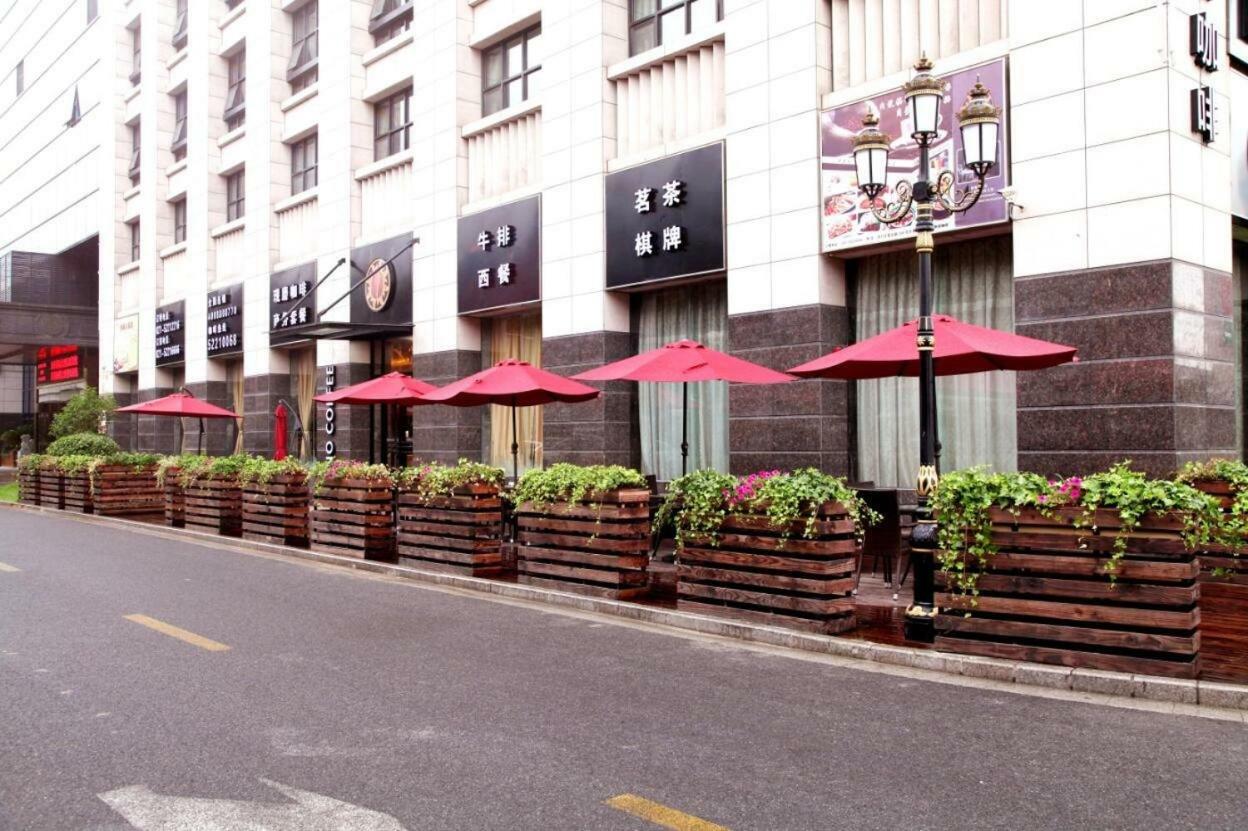 Hotel Mercure Hongqiao Airport Qixin Shanghai