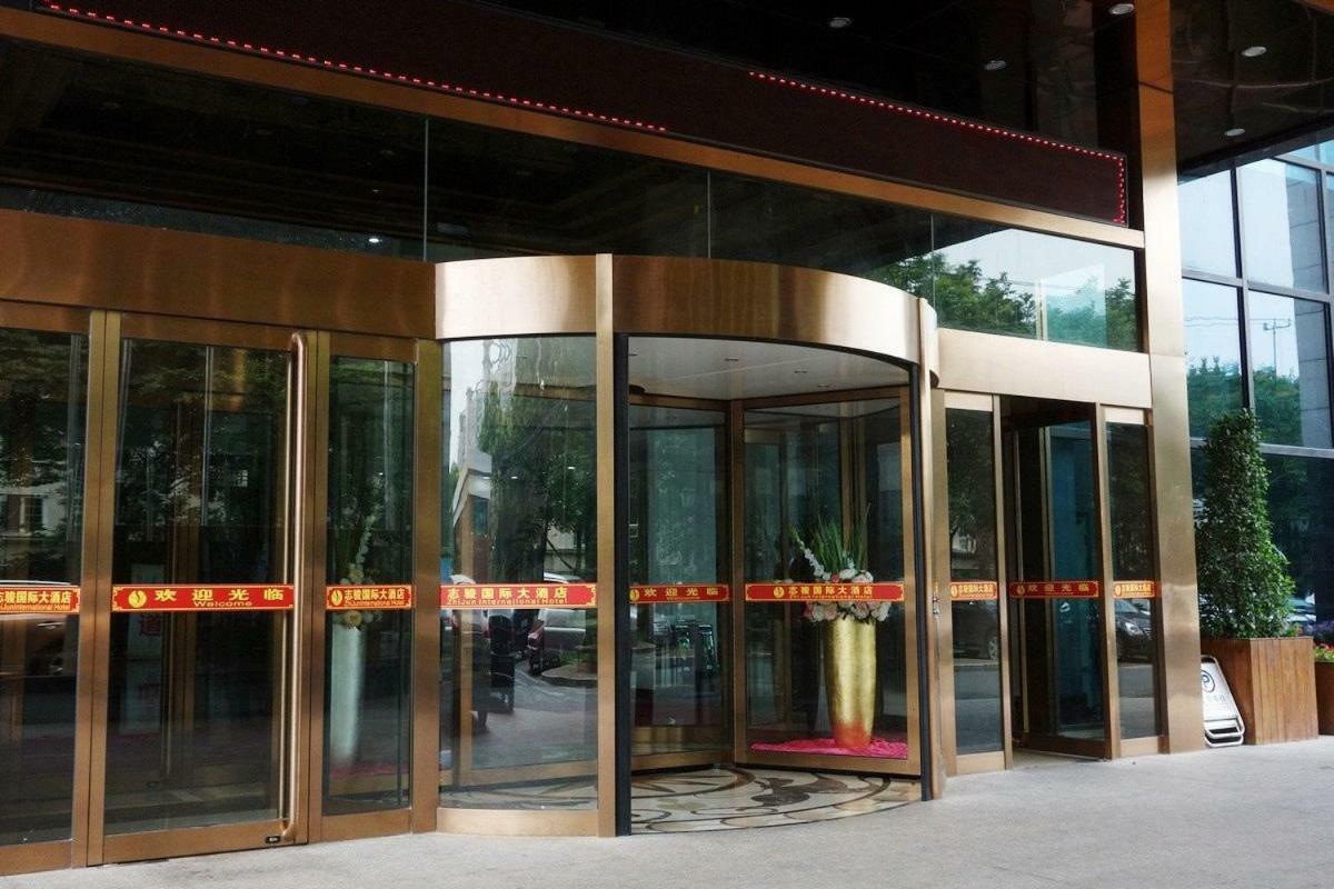 Hotel Mercure Hongqiao Airport Qixin