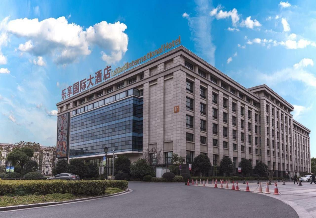 Mercure Hongqiao Airport Qixin