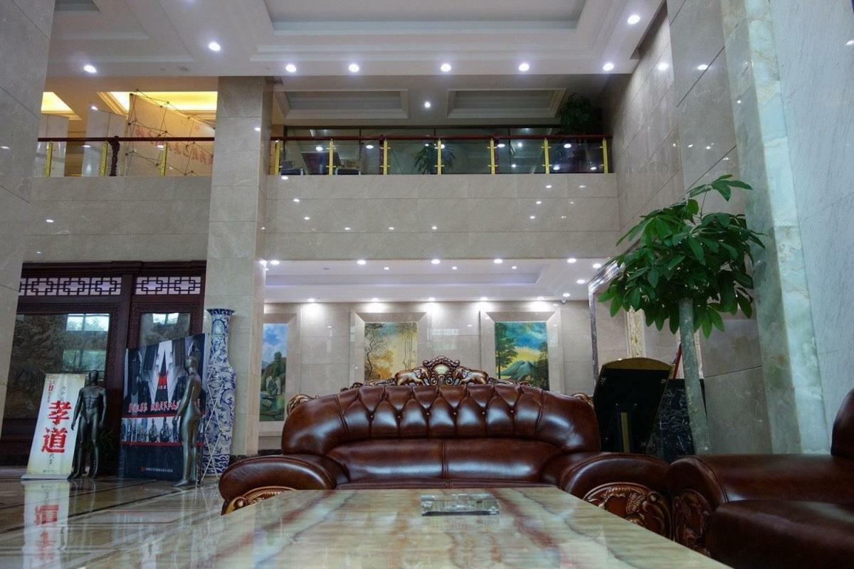 Mercure Hongqiao Airport Qixin Hotel 4*