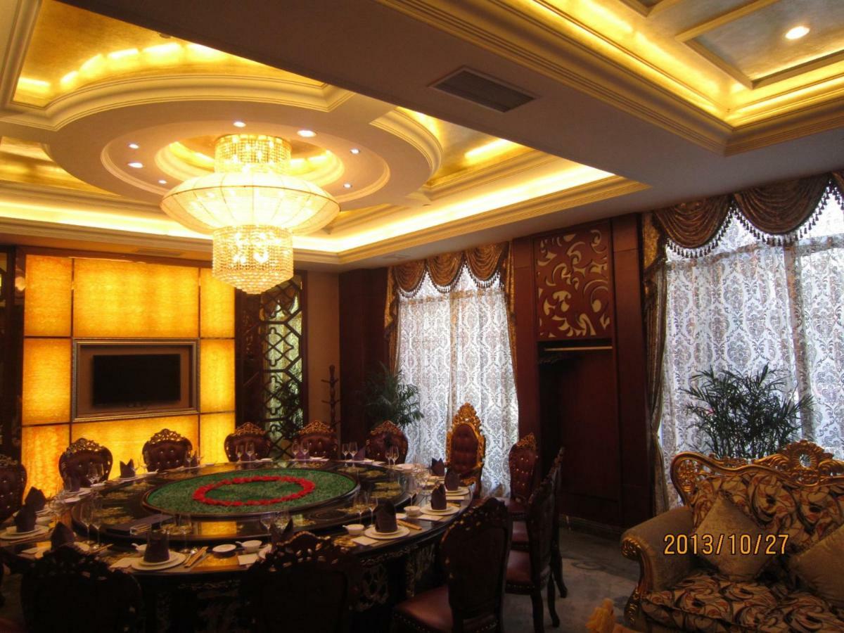 Hotel Mercure Hongqiao Airport Qixin 4*