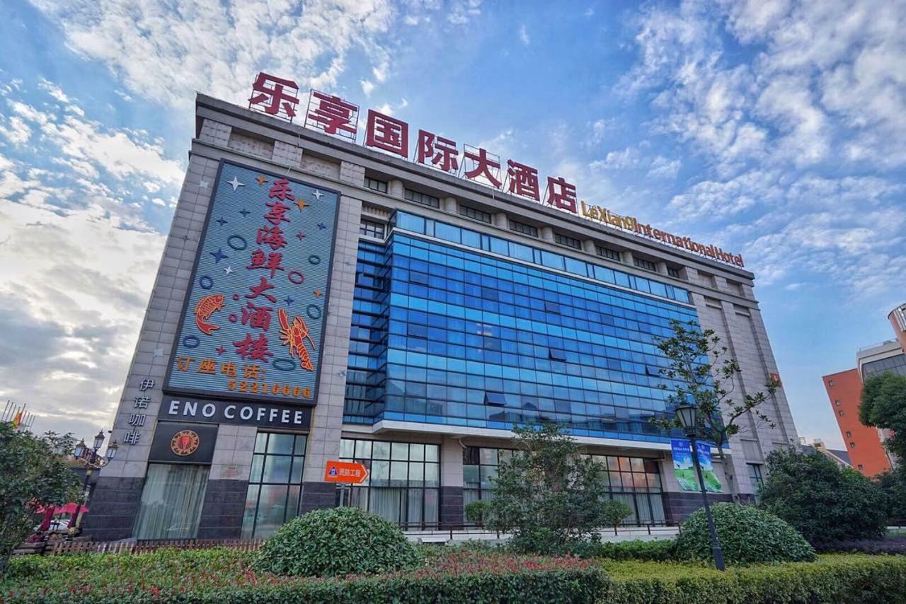 Mercure Hongqiao Airport Qixin 4*