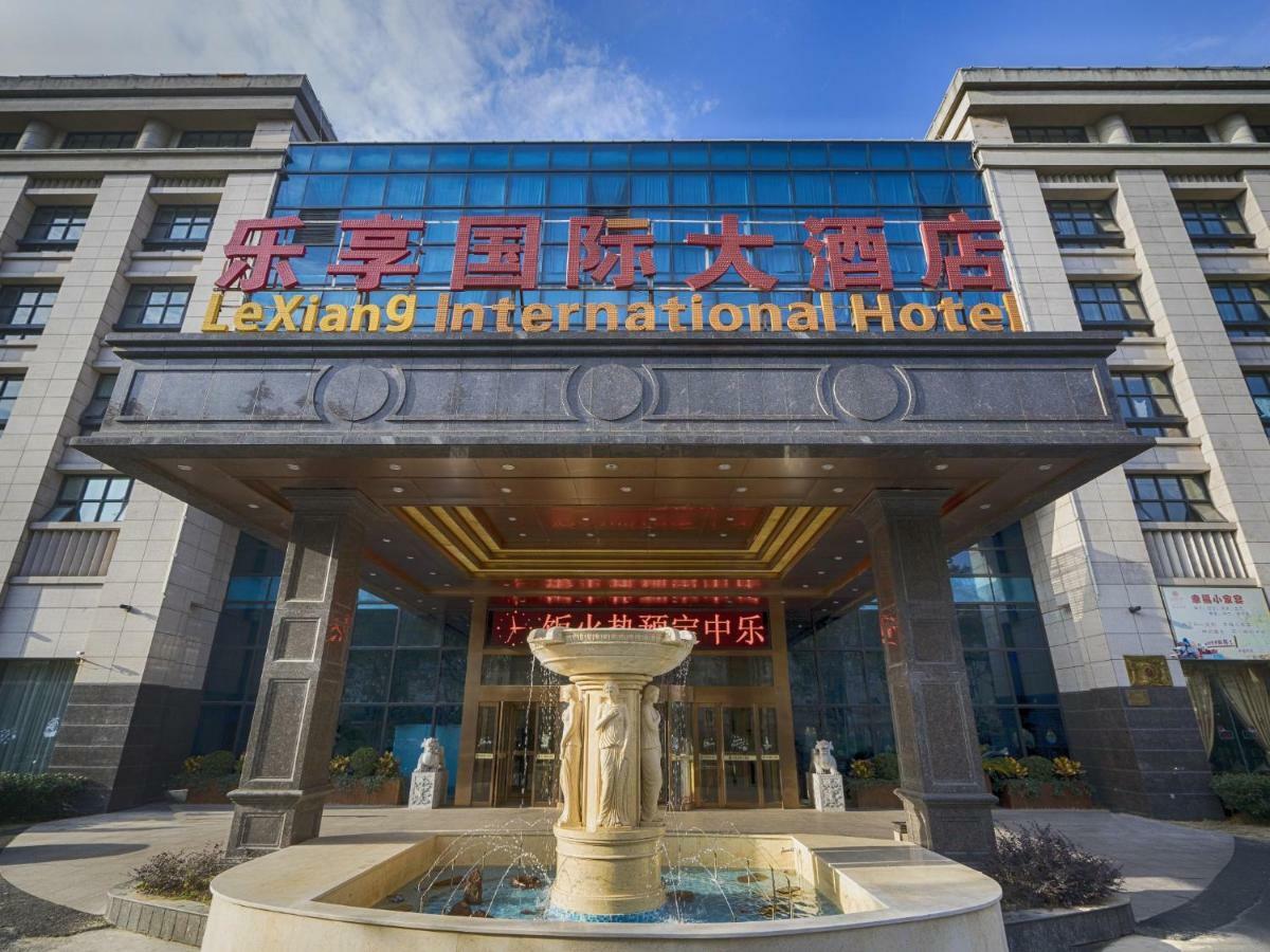 Mercure Hongqiao Airport Qixin 4* Shanghai