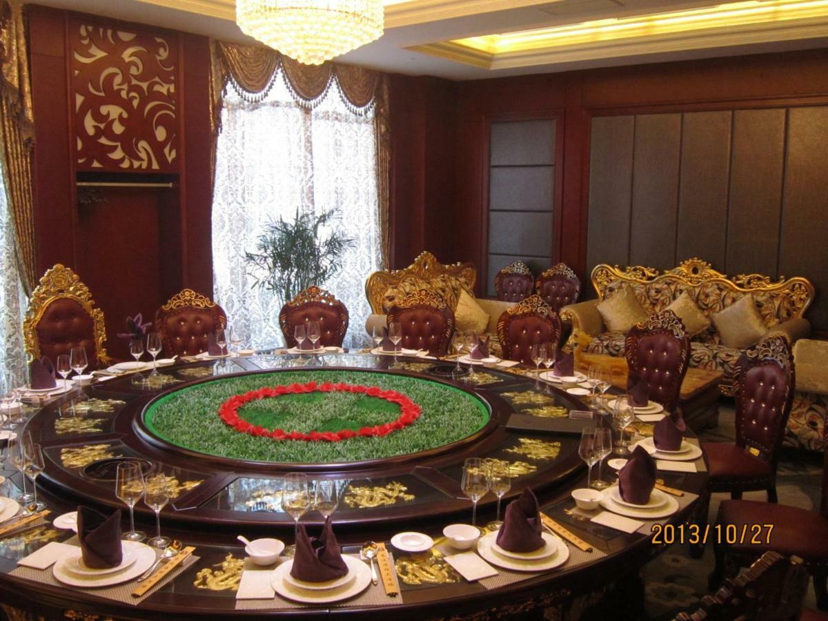 Mercure Hongqiao Airport Qixin